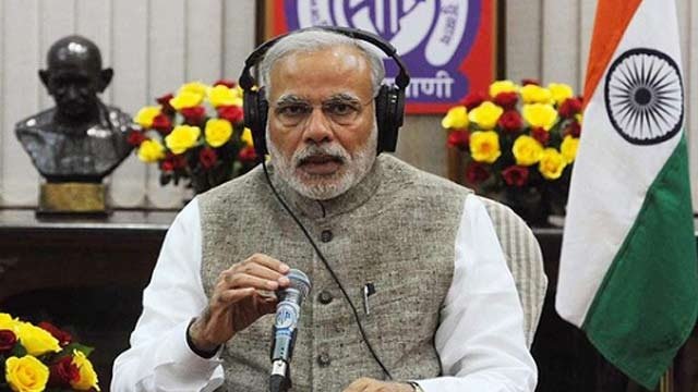 Prime Minister Narendra Modi will address the nation on the 53rd episode of his monthly radio-broadcast #MannKiBaat.

Today’s episode would be Prime Minister’s first radio address since the ghastly #PulwamaAttack which had shocked the entire nation.