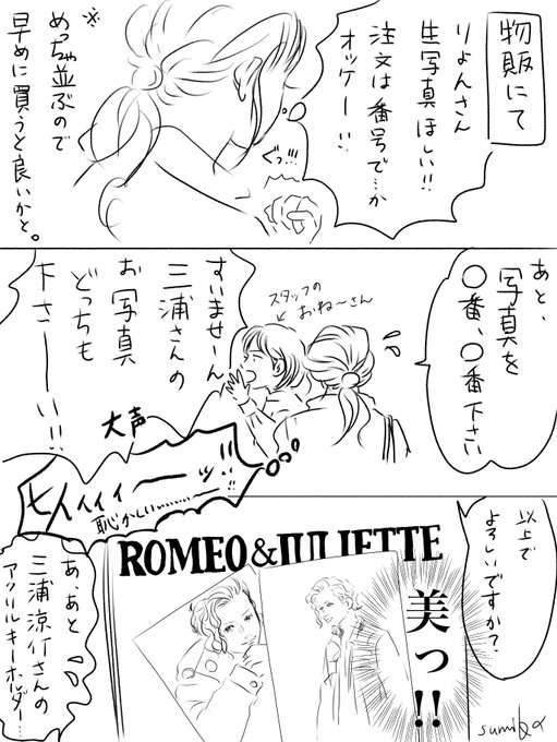 りょんくん を含むマンガ一覧 ツイコミ 仮 りょんくん を含むマンガ一覧 ツイコミ 仮