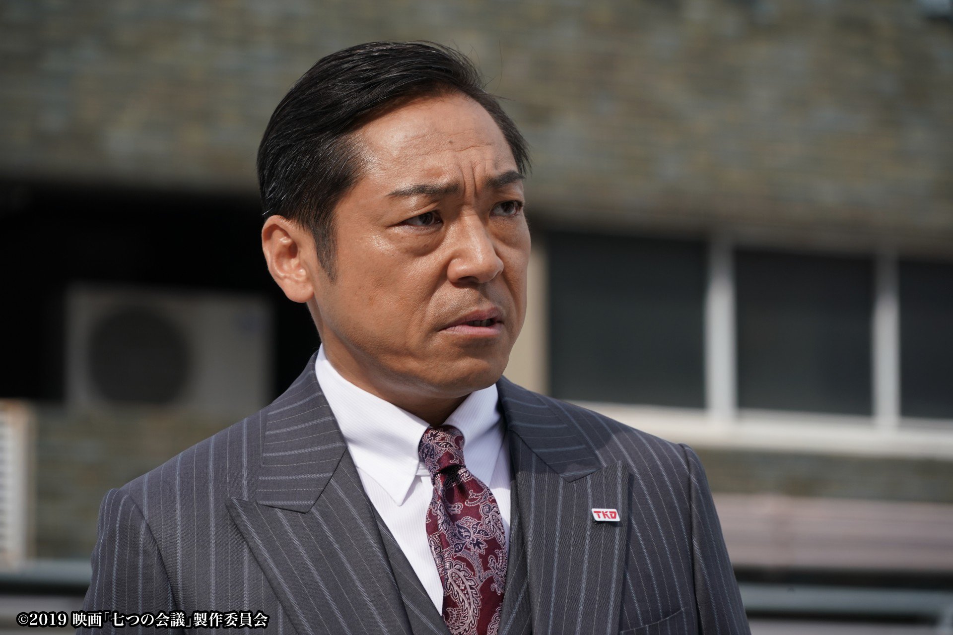 映画 七つの会議 On Twitter 北川 こんなバカなことができる人間は 一人しかいないんだっ モーレツ管理職の叫び 七会台詞 七つの会議 大ヒット上映中 Https T Co Q0ssccnqpn Twitter