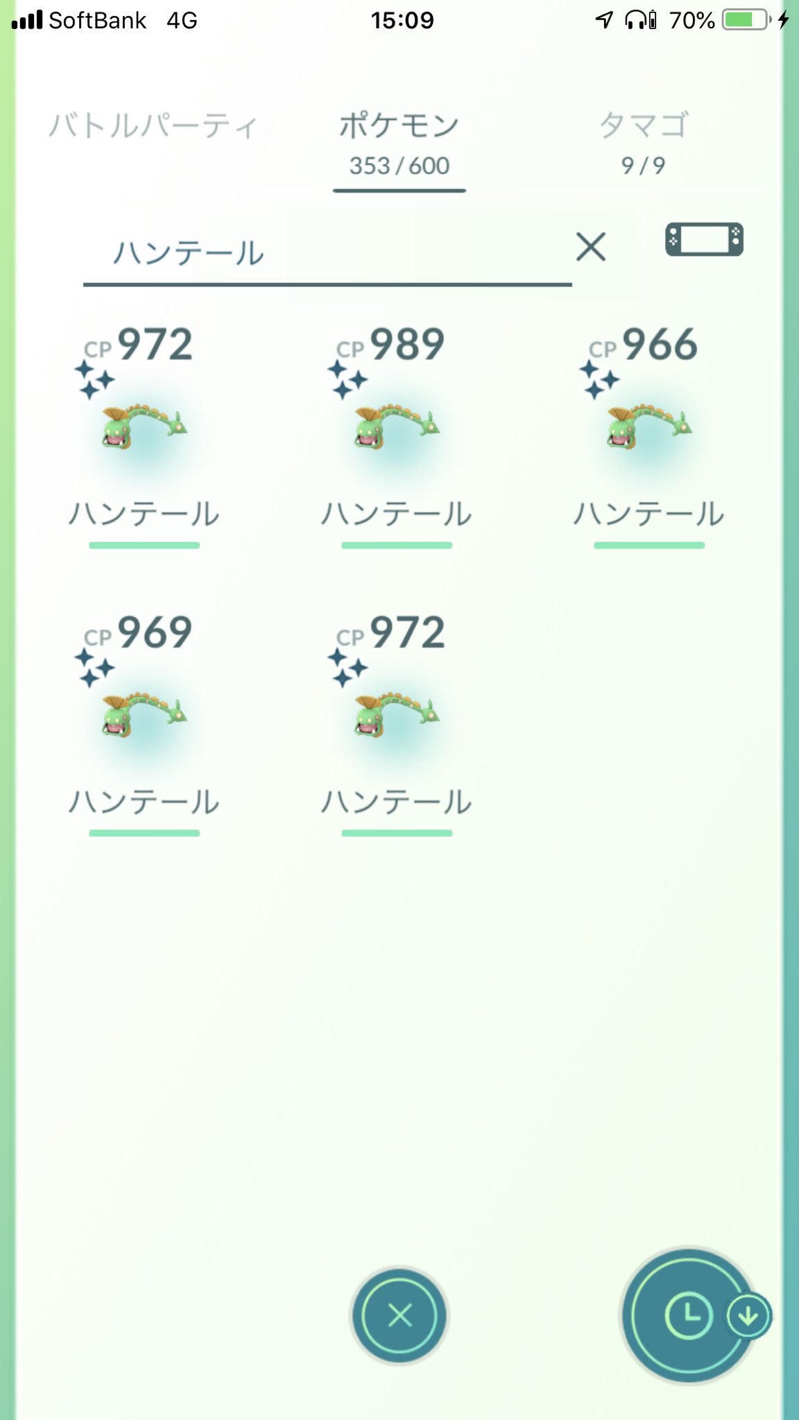 くろきち 5回進化で5回ハンテールでしたでごわす ポケモンgo T Co m4owxtbj Twitter