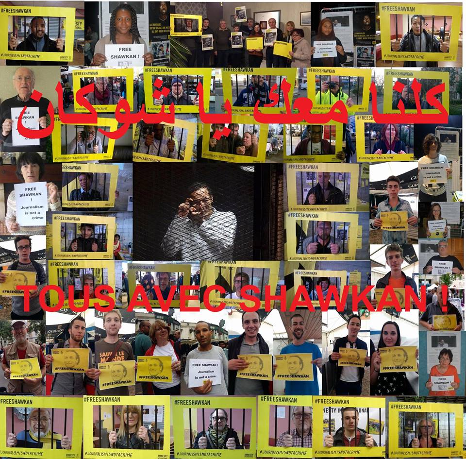 AmnestyAulnay's tweet photo. Plus d'une semaine depuis le début de sa "libération" et toujours pas de nouvelles de @ShawkanZeid !! #FreeShawkan #SaveShawkan #الحرية_لشوكان https://t.co/Srvv6U7r8D