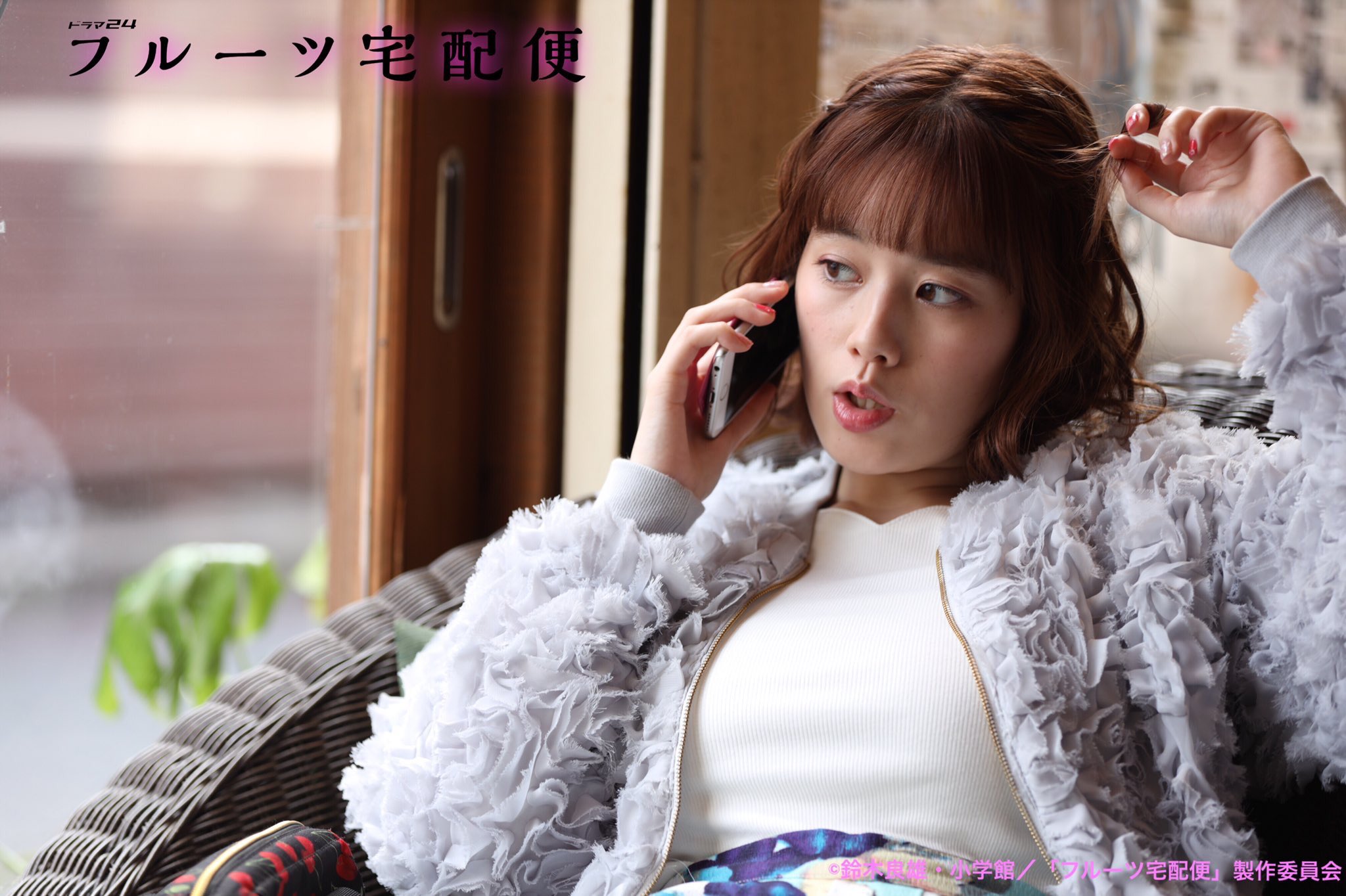 あずにゃん Pa Twitter 筧美和子さんの衣装の上着が可愛いなって思ったんだけど どこのブランドのものかわかる方いたら教えて欲しい 拡散希望 筧美和子 フルーツ宅急便 探してます 春服 T Co Kx4fbkojuc Twitter あずにゃん Pa Twitter 筧美和子さんの衣装の上着が可愛いなって思ったんだけど どこのブランドのものかわかる方いたら教えて欲しい 拡散希望 筧美和子 フルーツ宅急便 探してます 春服 T Co Kx4fbkojuc Twitter