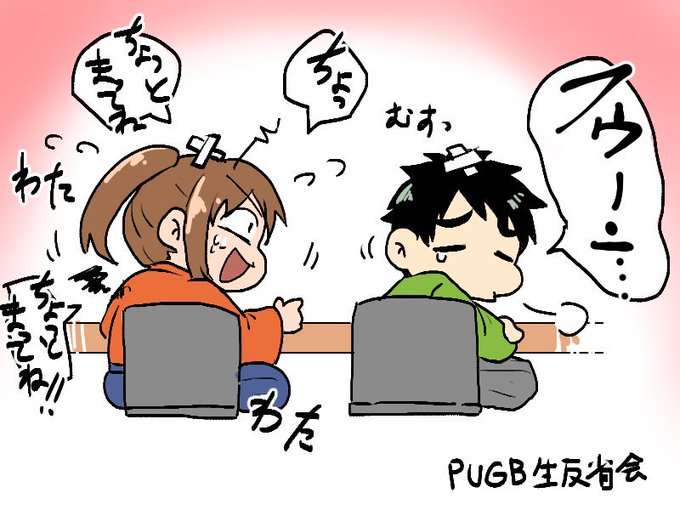 心に強く訴える幕末 志士 イラスト ディズニー画像のすべて