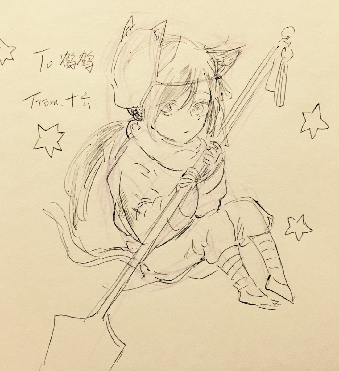 16bot32035486's tweet photo. #tgcf
#HeavenlyOfficialsBlessing 
#天官赐福
#权引 https://t.co/upnOwOWLwX