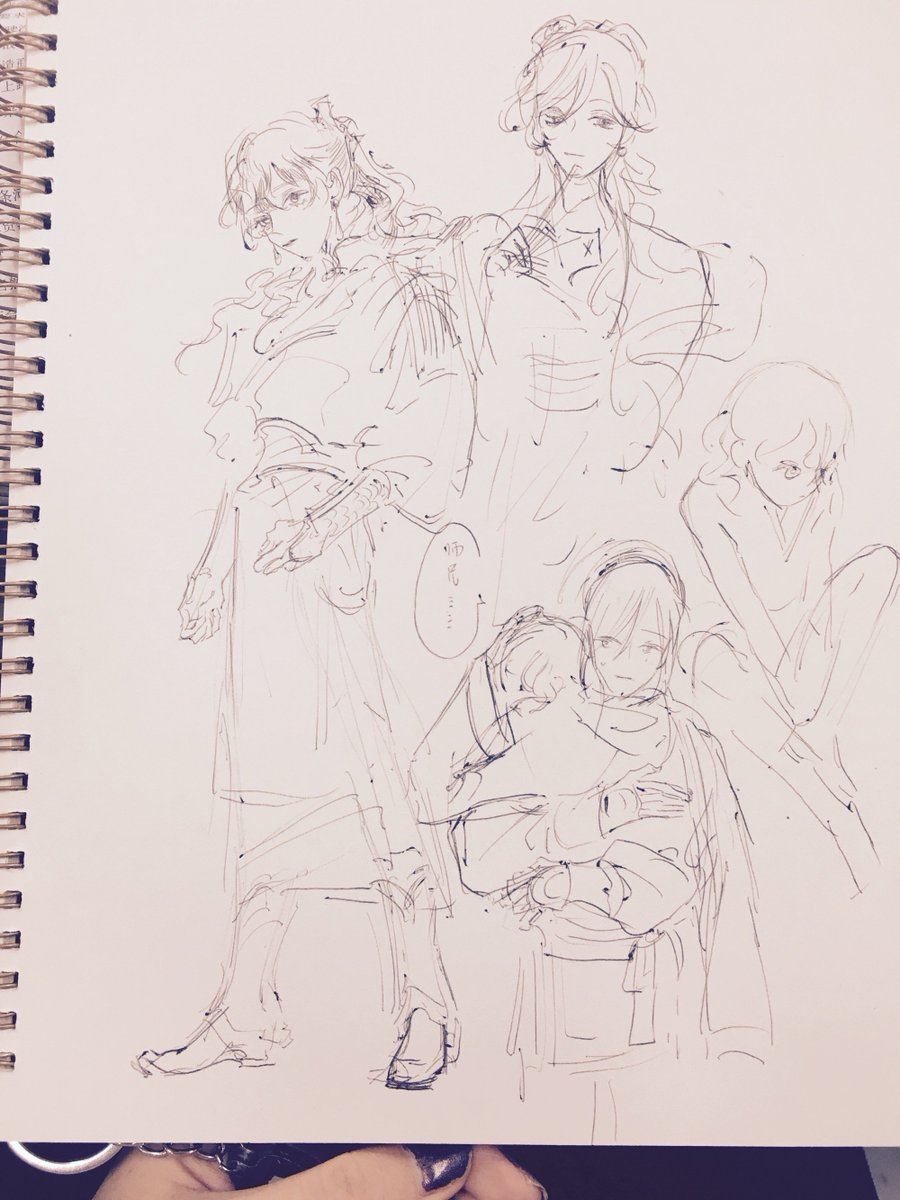 16bot32035486's tweet photo. #tgcf
#HeavenlyOfficialsBlessing 
#天官赐福
#权引 https://t.co/upnOwOWLwX