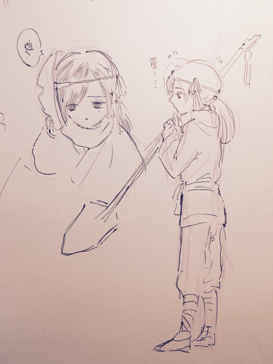 16bot32035486's tweet photo. #tgcf
#HeavenlyOfficialsBlessing 
#天官赐福
#权引 https://t.co/0u3MRrR5xf