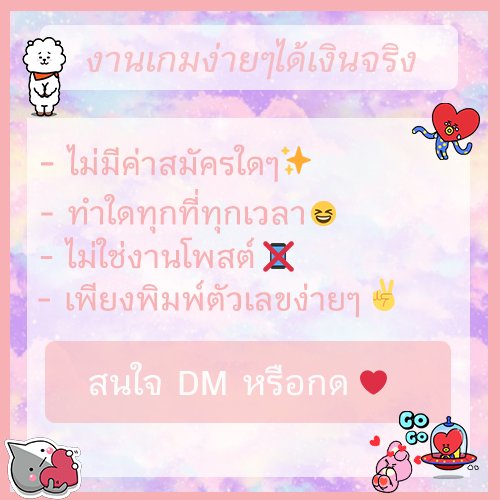 JK❣ tweet media