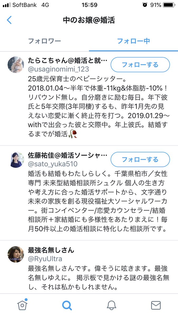 名無しさん 名無しさん