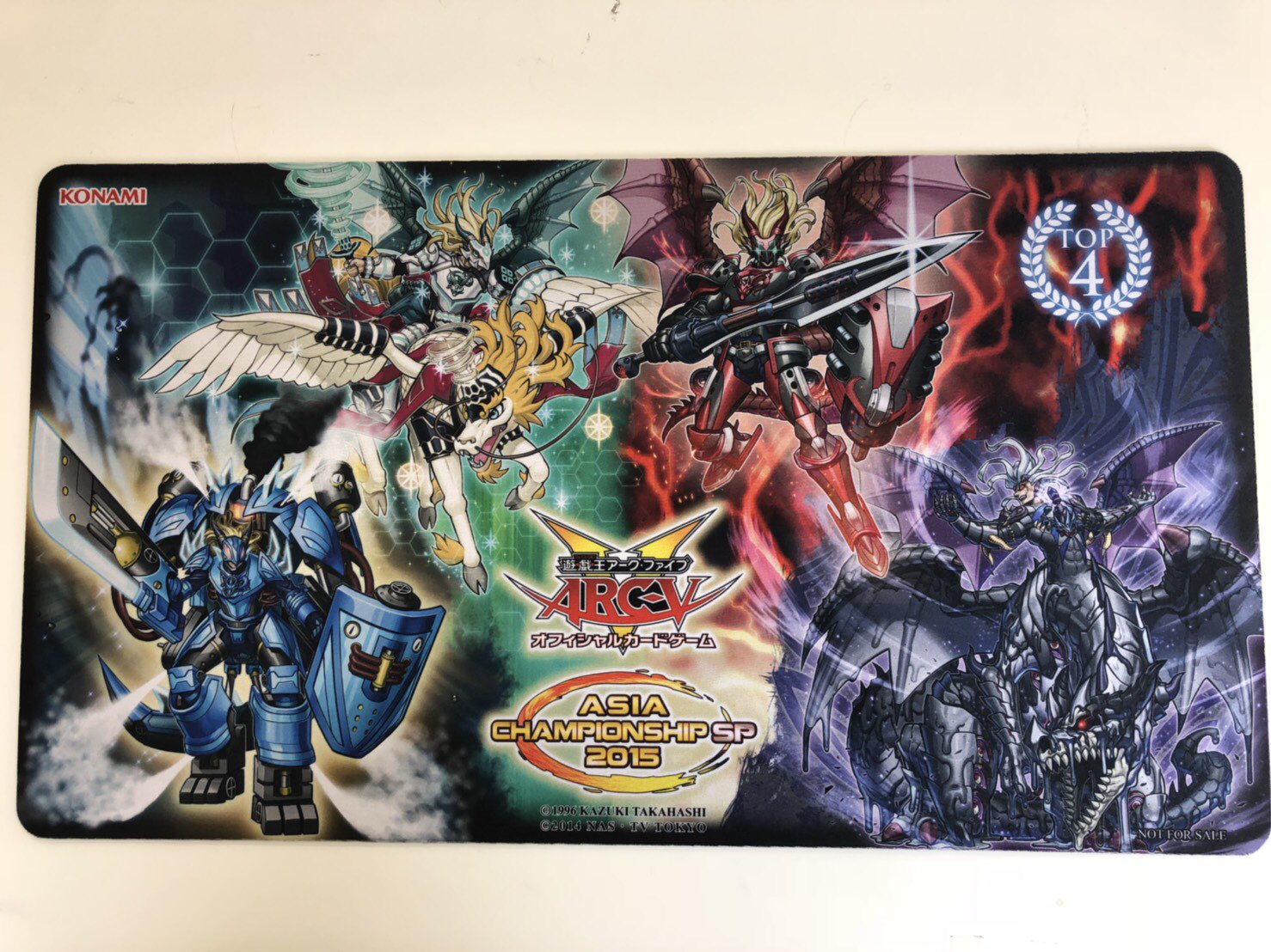 遊戯王　プレイマット　スターヴ　竜剣士 ALANN 日本橋 on X: 