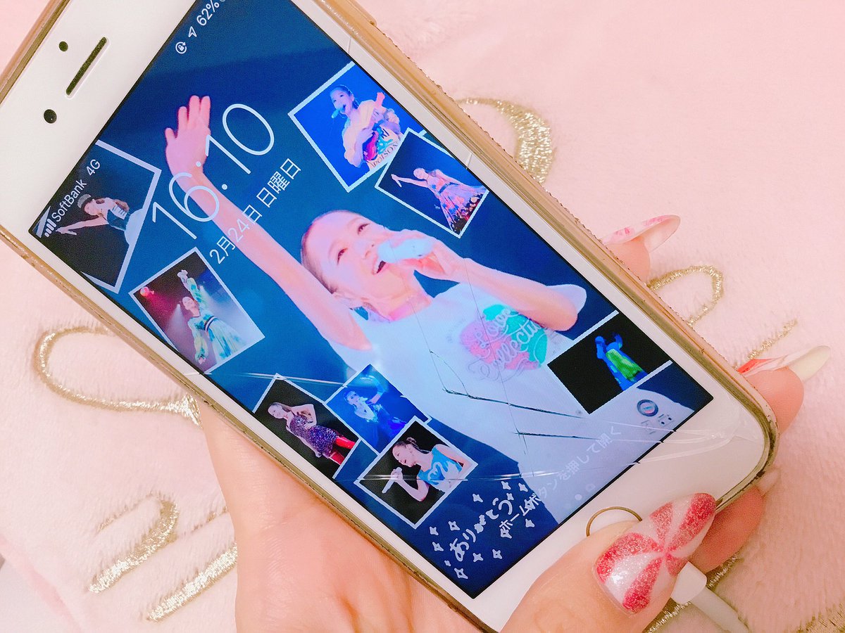 モカ 西野家 スマホの画面割れてるとだらしない人間臭がぷんぷんするよね モカ 西野家 スマホの画面割れてるとだらしない人間臭がぷんぷんするよね