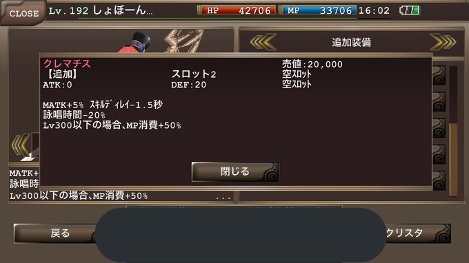 Manico S Recent Tweets 4 تحليلات تويتر الرسومية الخاصة بهوتويت Whotwi