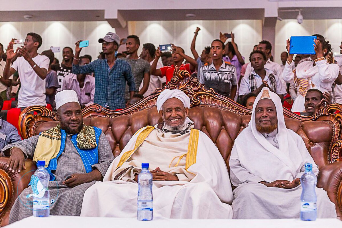 Ministry of Peace tweet media