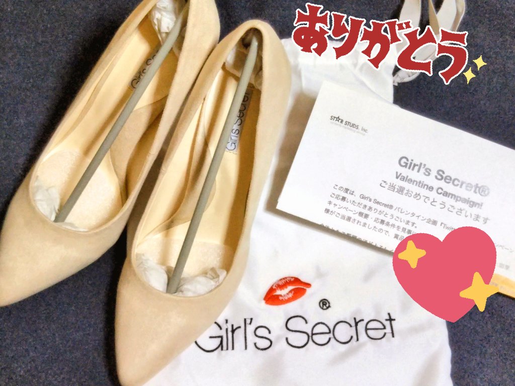 white_blue927's tweet photo. ガールズシークレット(@girlssecret)様のバレンタインキャンペーンに当選し、可愛いハイヒールが届きました👠✨
ありがとうございます😊
#girlssecret
#ガールズシークレット
#ハイヒール
#当選 https://t.co/DYjIseBmS4