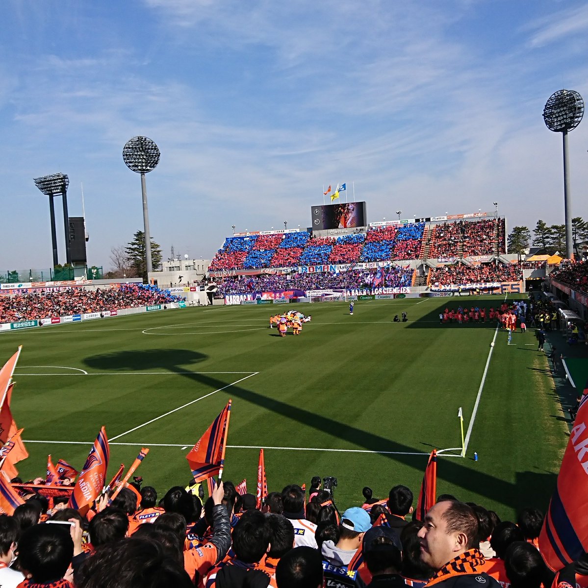 大宮 甲府 Twitter Search