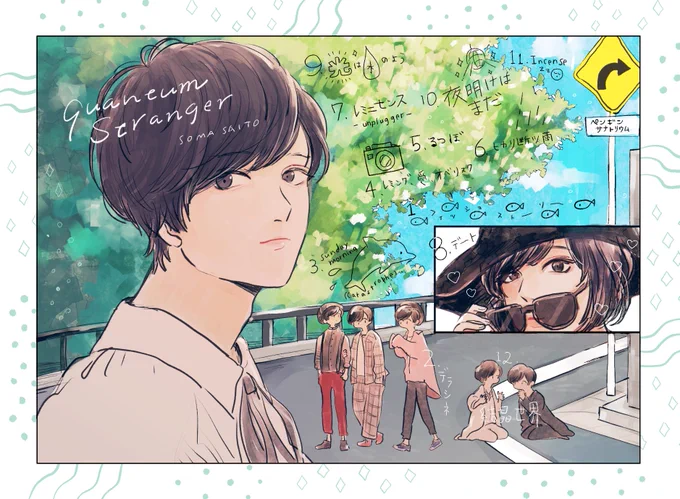 SOMAくん 1st LIVEお疲れ様でした〜円盤と配信となにより2nd待ってます 