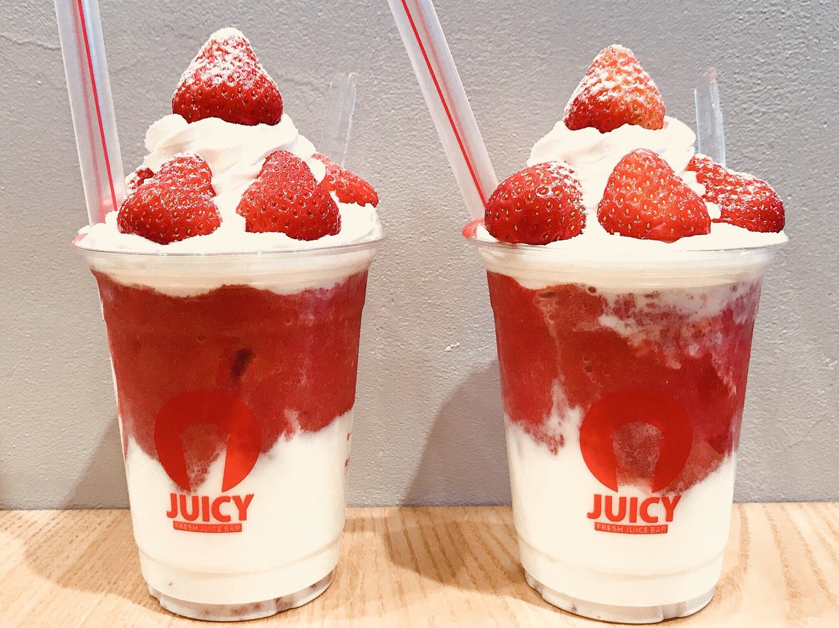 極上のスイーツ 東京都新大久保にある韓国no 1フレッシュジュースブランド Juicy で期間限定で発売されている いちごラテ T Co C6am2rlhrx 極上のスイーツ 東京都新大久保にある韓国no 1フレッシュジュースブランド Juicy で期間限定で発売されている いちごラテ T Co C6am2rlhrx