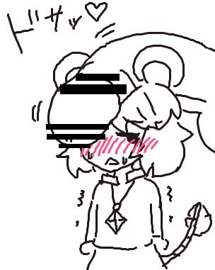 ããã¡ãªã€ã®ãããããŸã¬ãã®æ£®ãéããŠããŸãã®ã§ãã²âŠâ¥