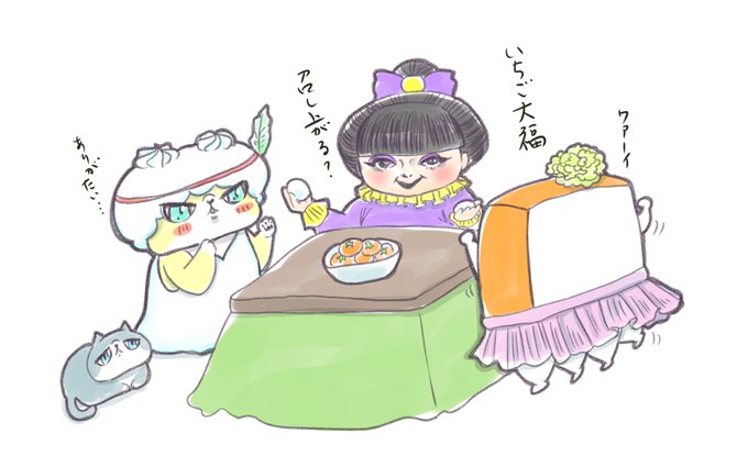 徹子のtwitterイラスト検索結果 古い順 徹子のtwitterイラスト検索結果 古い順
