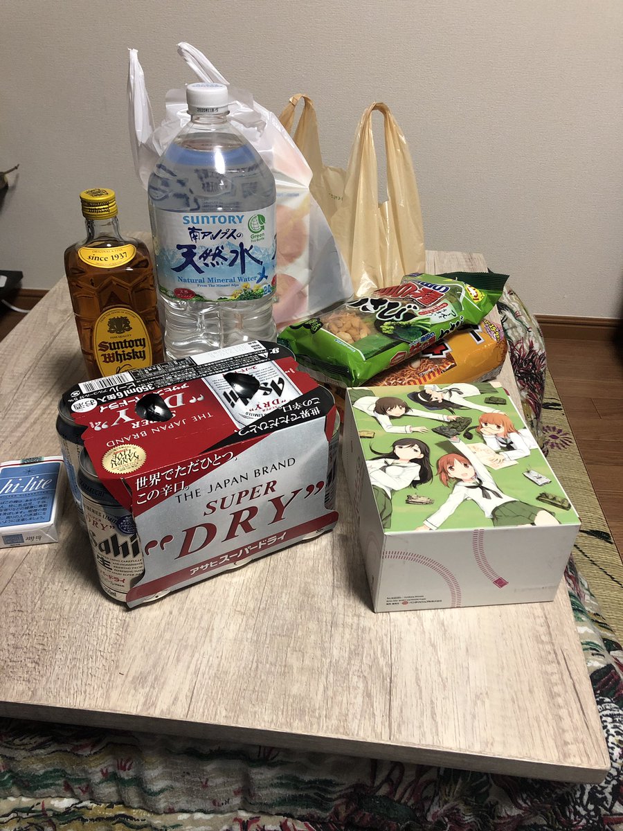 すぺ Na Twitteru コンビニで酒とつまみを買ってから滅多に人が来ない所なんで そこでしこたま酒を飲んでからやりはじめたんや