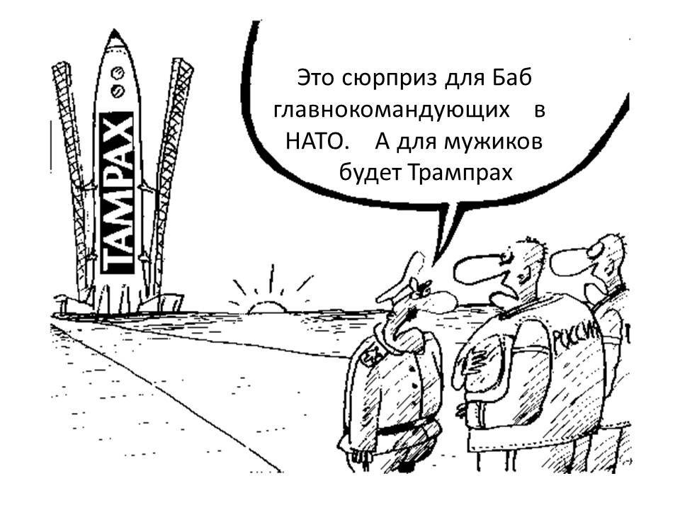 Картинки очень, смешные картинки спонсор