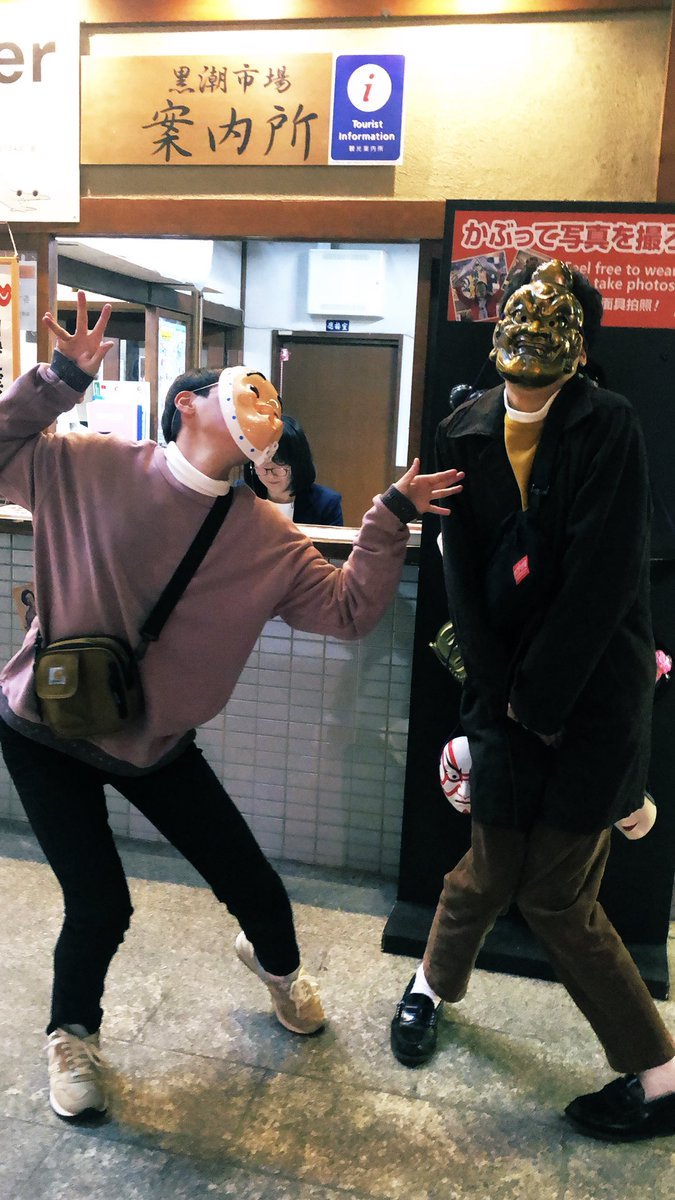 jssyyikfsh's tweet photo. えむえるあいえふ😇🙆♂️😑😜
#MyLifeIsFun https://t.co/57zv5nxJna
