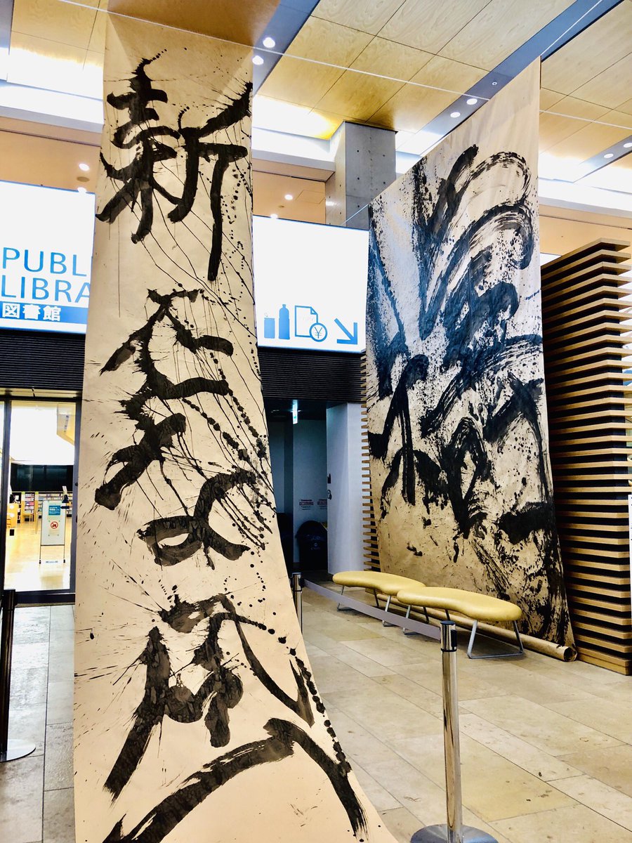 も りん ぴあ こう づ