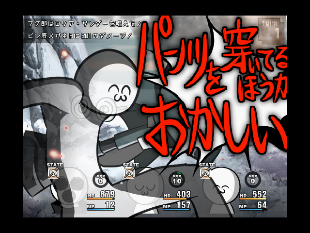 レイ Twitterissa 必殺技セリフではコレが一番ツボ Marikinonline4 T Co Voqahn4zdj Twitter レイ Twitterissa 必殺技セリフではコレが一番ツボ Marikinonline4 T Co Voqahn4zdj Twitter