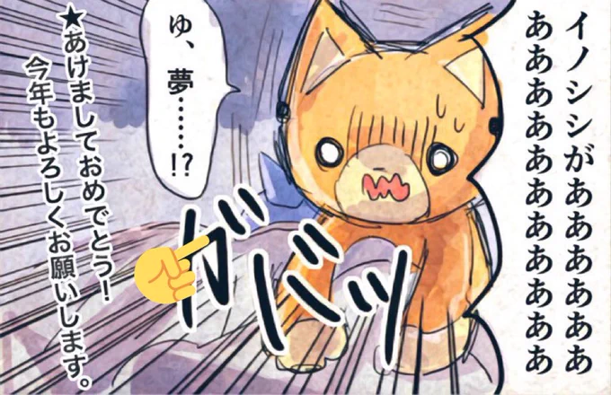 ここにな…アルヴィンがいるんや…(報告) 