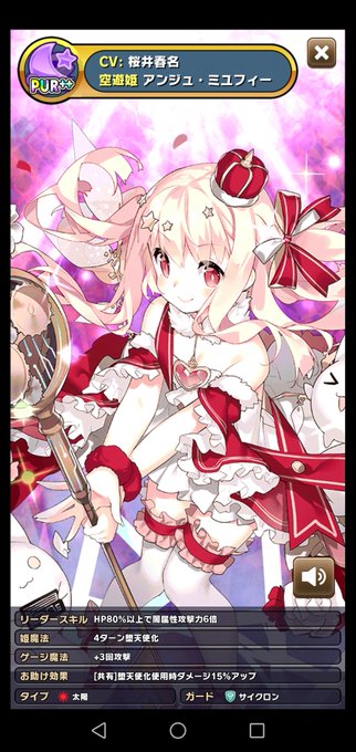 Paruparu312さんのイラストまとめ