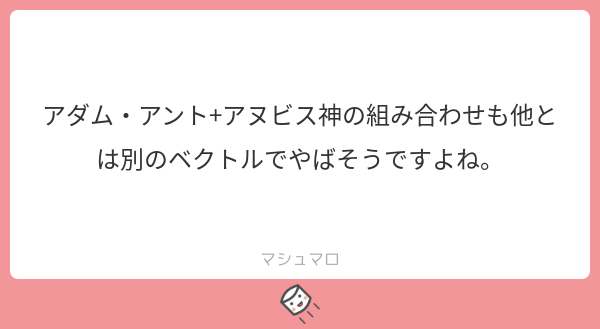 7人目のスタンド使い の情報まとめ 22ページ目 Togetter 7人目のスタンド使い の情報まとめ 22ページ目 Togetter