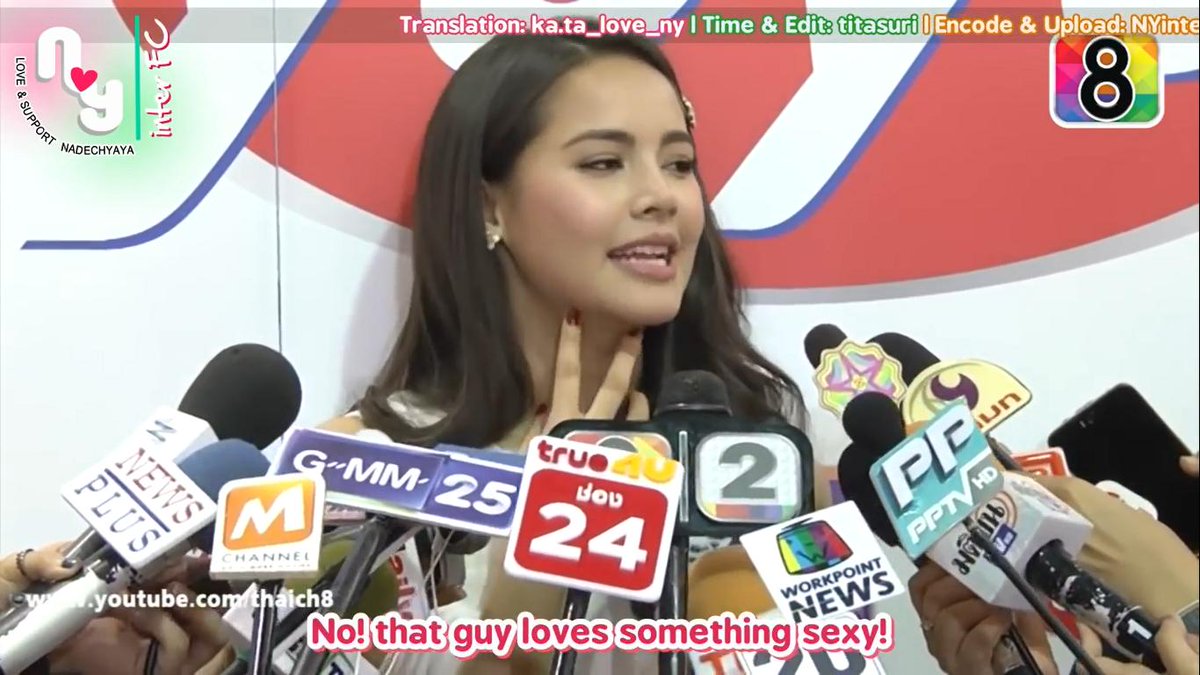 Of course, that guy loves something sexy! (Pic on the left credited to happyfam_by)All pics credit to owners #NadechYaya  #ณเดชน์ญาญ่า