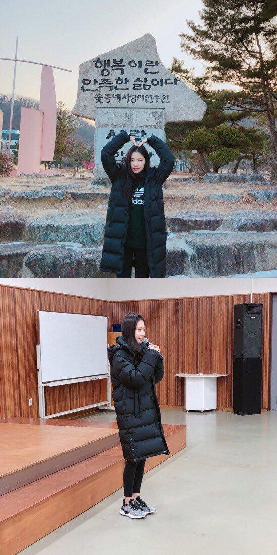 naeun celebrated her birthday in 2018, doing volunteer works with fans in a welfare facility  https://www.soompi.com/2018/02/10/apinks-son-naeun-volunteers-fans-birthday/