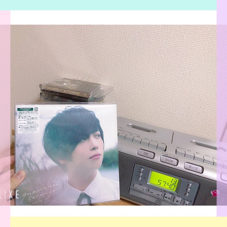 nanak0213's tweet photo. 壮馬くんファーストライブ開催
本当に本当におめでとうございます…！
残念ながら私はチケットがご用意されませんでした😭😭😭😭
お家でquantum stranger（s）してます…💿🎶どうか素敵な時間を過ごしてください…！参戦される方も楽しんで…！！

#SS1stAL 
#SS1stLIVE 
#quantumstrangers https://t.co/fnTs8SH5ty