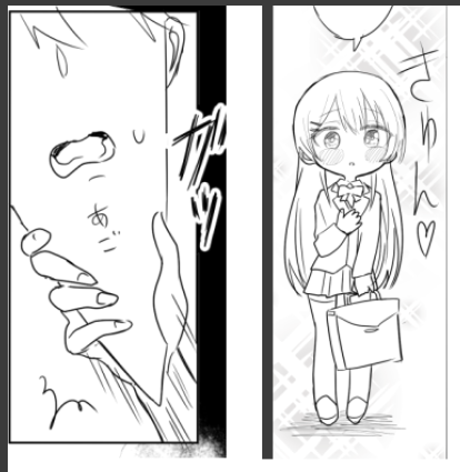 お気に入りポイント 