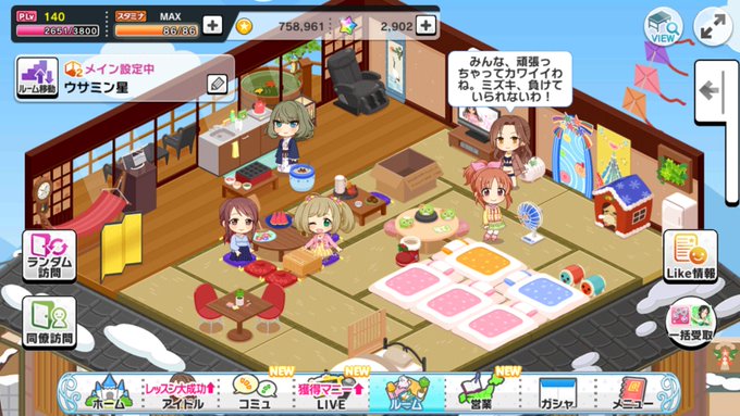 アイドルマスター シンデレラガールズ アトレ秋葉原 イリュージョニスタ キャラクターカード デレステ5周年 佐久間まゆ 新品 未使用 春早割 イリュージョニスタ