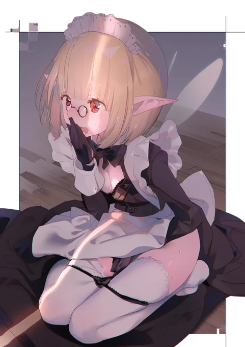 お……お嬢様……っ はっ💕はっ💕 