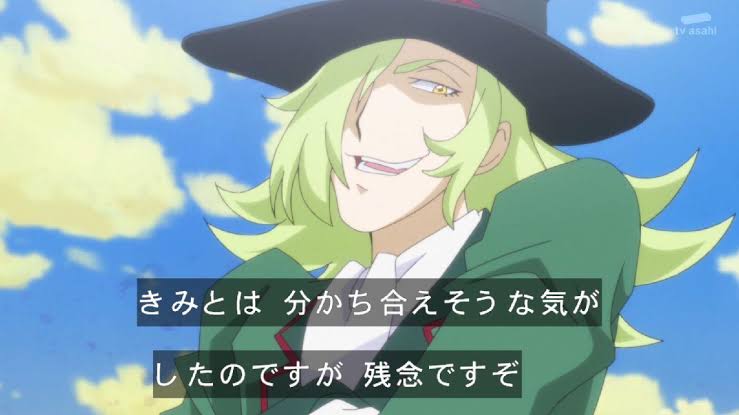 ハピネスチャージプリキュア 幻影帝国 名ゼリフTシャツ ナマケルダ