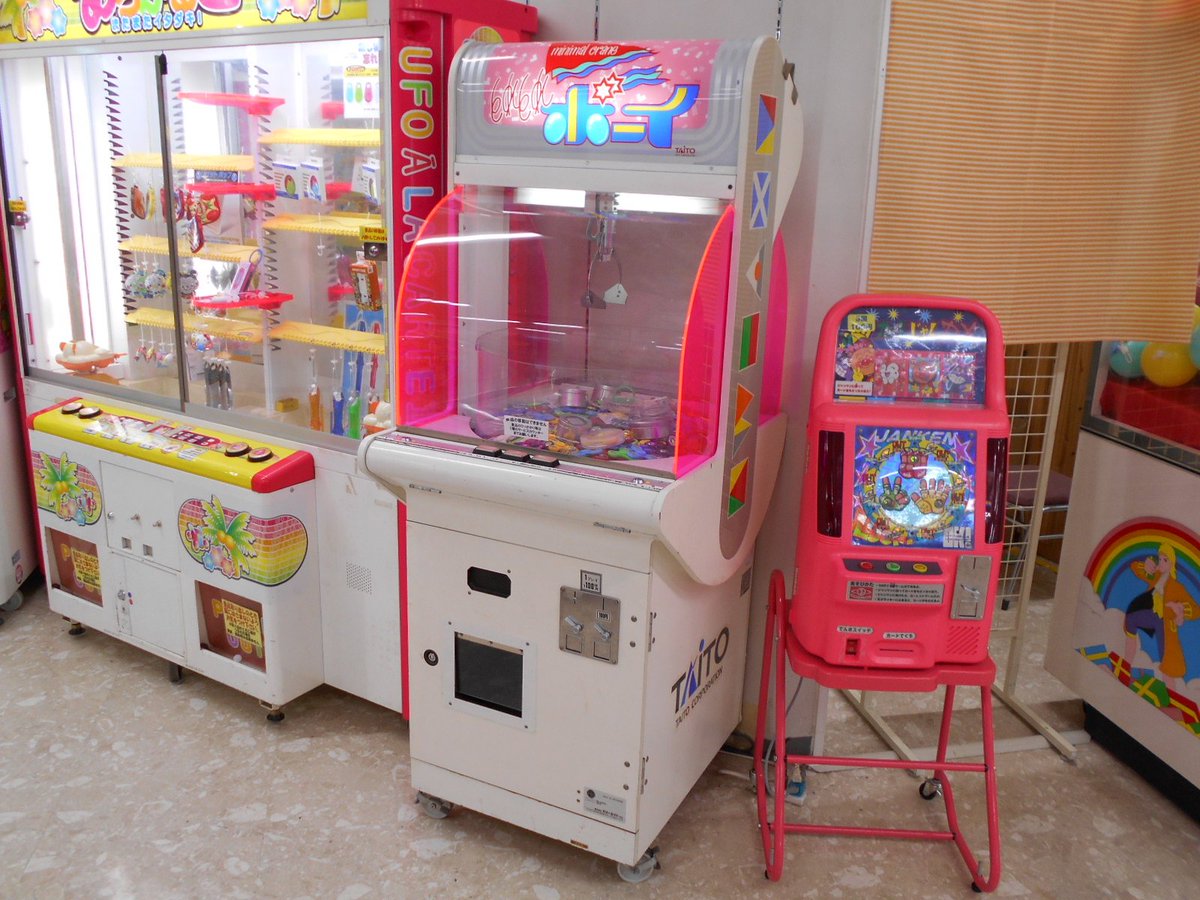 千代田ショッピングセンターサンクスの目玉はこちら？ 約1年前にも紹介