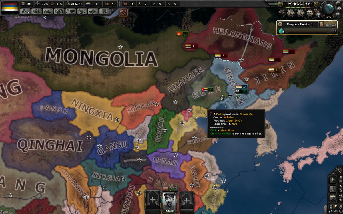 hoi4 national focus mod hoi4 national focus mod