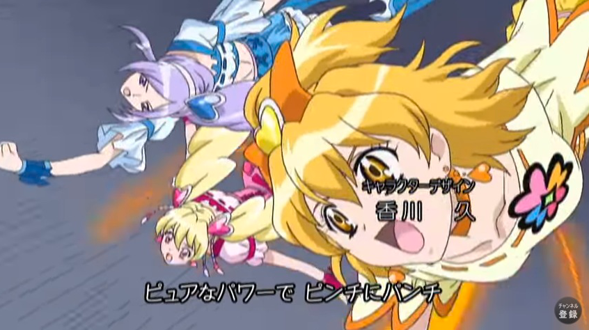 魔法使い プリキュア Op Article 魔法使い プリキュア Op Article