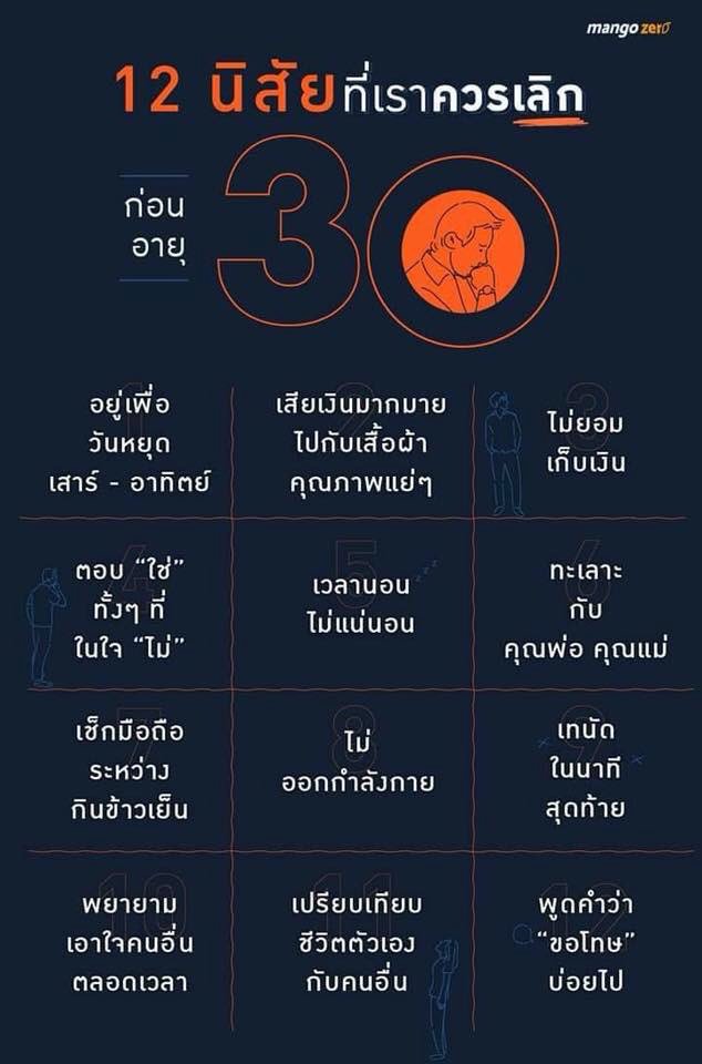 TheMarverick tweet media