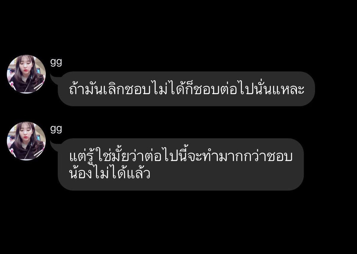 yoxrgravity's tweet photo. https://t.co/4etrNH07xP