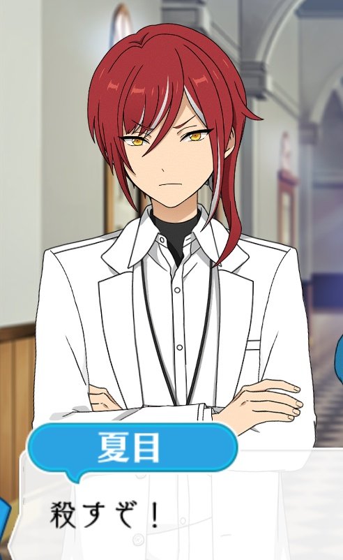 あんすた2年目 Min T ミント