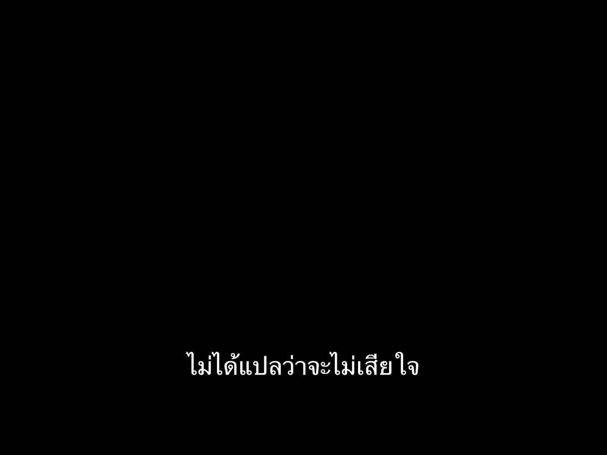 ชีวิตติดซับ tweet media