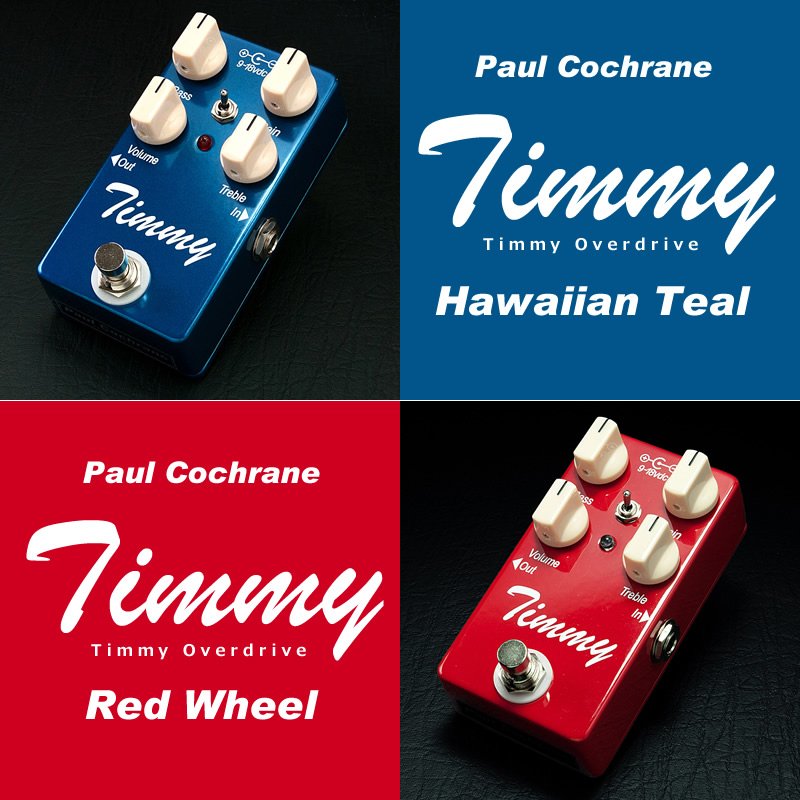 ☆限定カラーモデル入荷☆ 世界最大級の楽器売買サイトにおいて、毎年