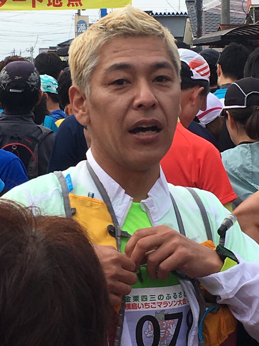 T4ka 今日は玉名のいちごマラソン ハーフ 走ってきました タイムは2 23 54 満足だけど痩せなければ笑 熊本県玉名市といえば金栗四三の故郷ということで中村勘九郎さんとランスマ出演のロンブー亮さんが来てました めちゃ嬉しかった ๑ ๑ ランナーと T4ka 今日は玉名のいちごマラソン ハーフ 走ってきました タイムは2 23 54 満足だけど痩せなければ笑 熊本県玉名市といえば金栗四三の故郷ということで中村勘九郎さんとランスマ出演のロンブー亮さんが来てました めちゃ嬉しかった ๑ ๑ ランナーと