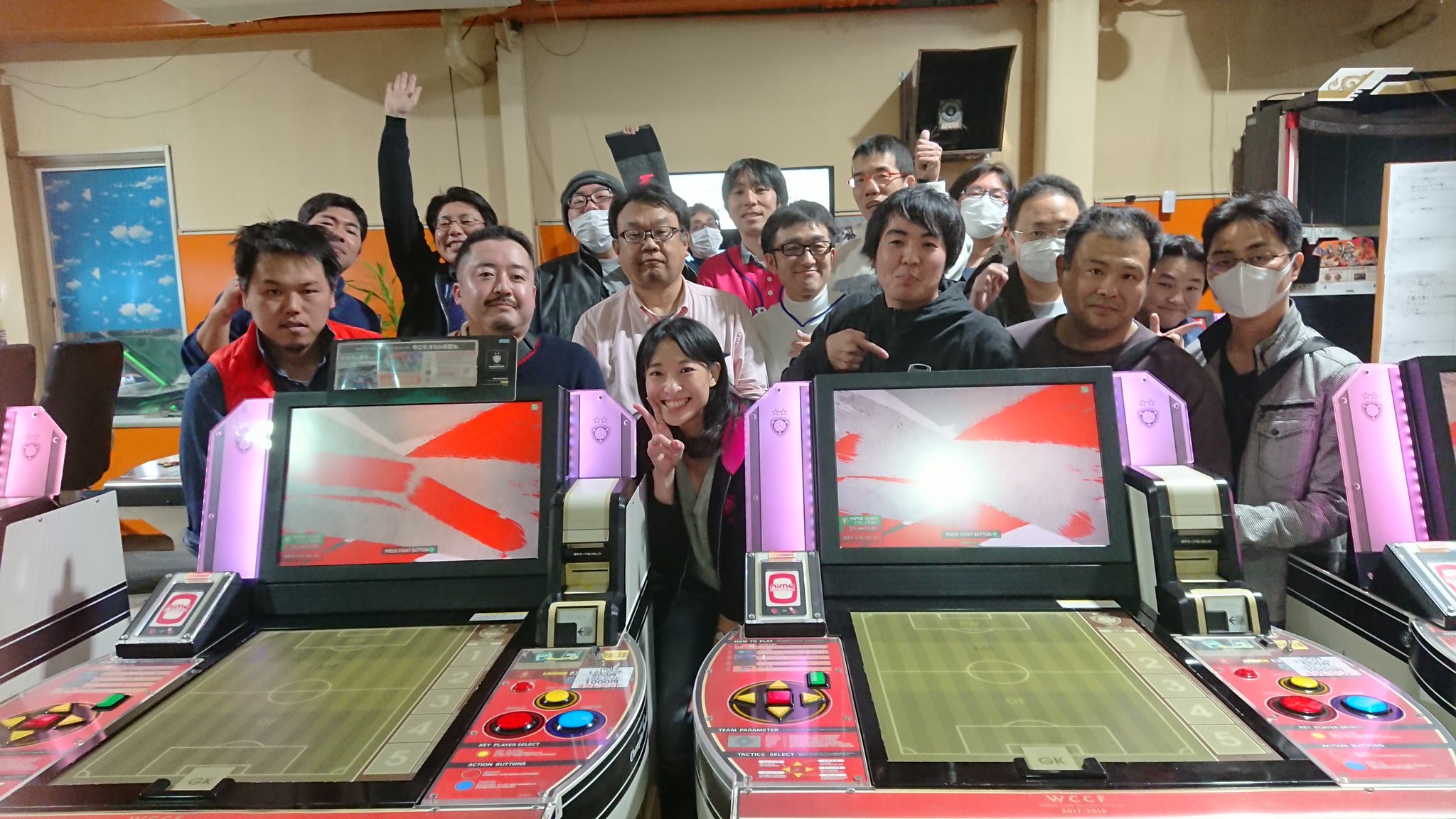 おくむらなつこ ゲーセン マツコの世界プレゼンター ラストまでいてくれたみなさんと 筐体にて集合写真 Wccf 俺の Wccf愛が優勝 なつこ杯 T Co Nzaytjlado Twitter おくむらなつこ ゲーセン マツコの世界プレゼンター ラストまでいてくれたみなさんと 筐体にて集合写真 Wccf 俺の Wccf愛が優勝 なつこ杯 T Co Nzaytjlado Twitter