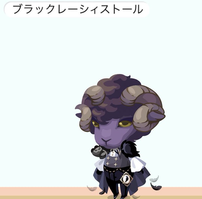 タヌキのtwitterイラスト検索結果 古い順