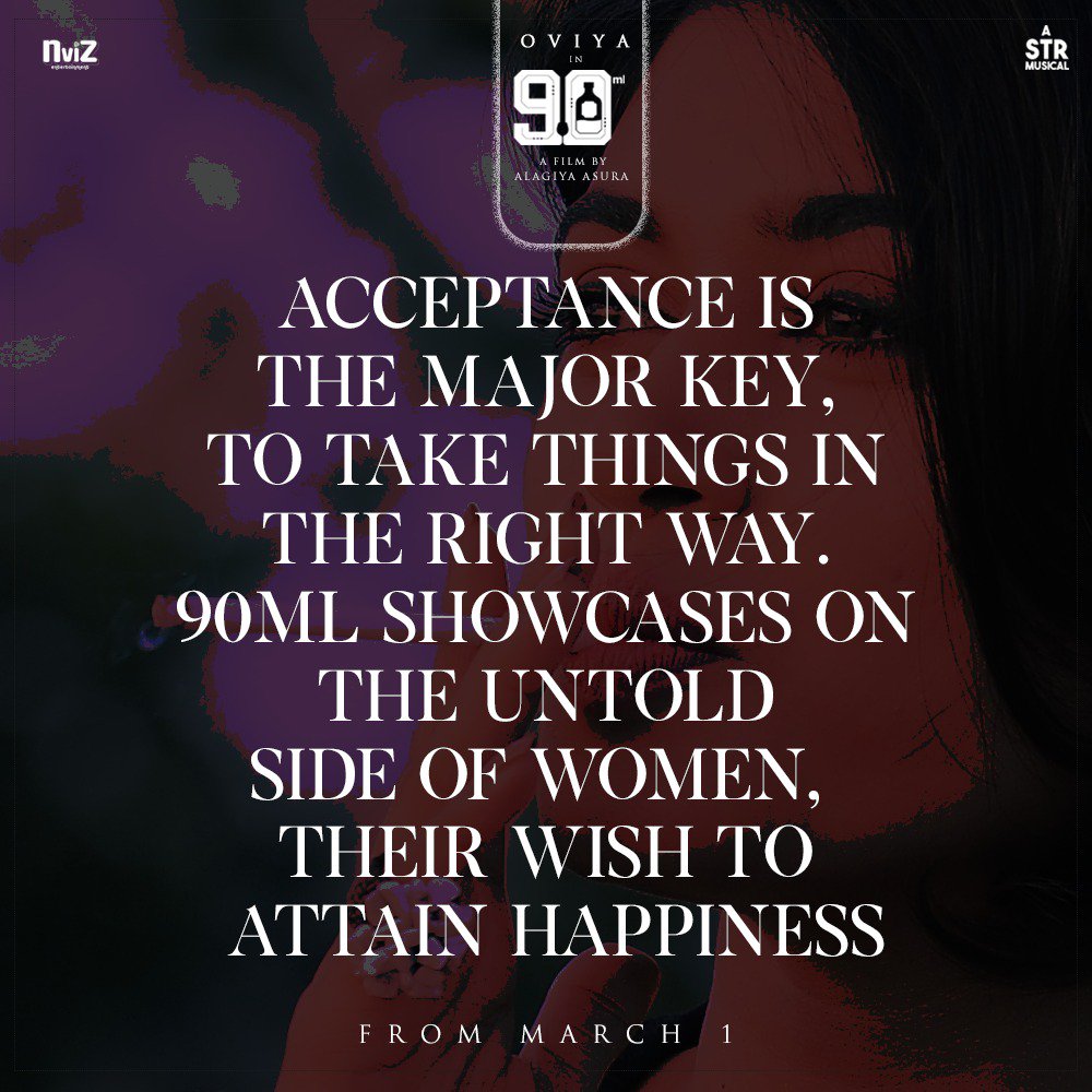 CinemaCalendar's tweet photo. #90ML showcases on the untold side of women, their wish to attain happiness.
An Alagiya Asura do 🎥 | A #STR Musical 🎶
#5DaysToGoFor90ML @OviyaaSweetz @anitaudeep @NvizFilms @90ml_film @shreegopika1 @masoom_shankar @proyuvraaj @shiyamjack @MIGseries https://t.co/657rDJcf0w