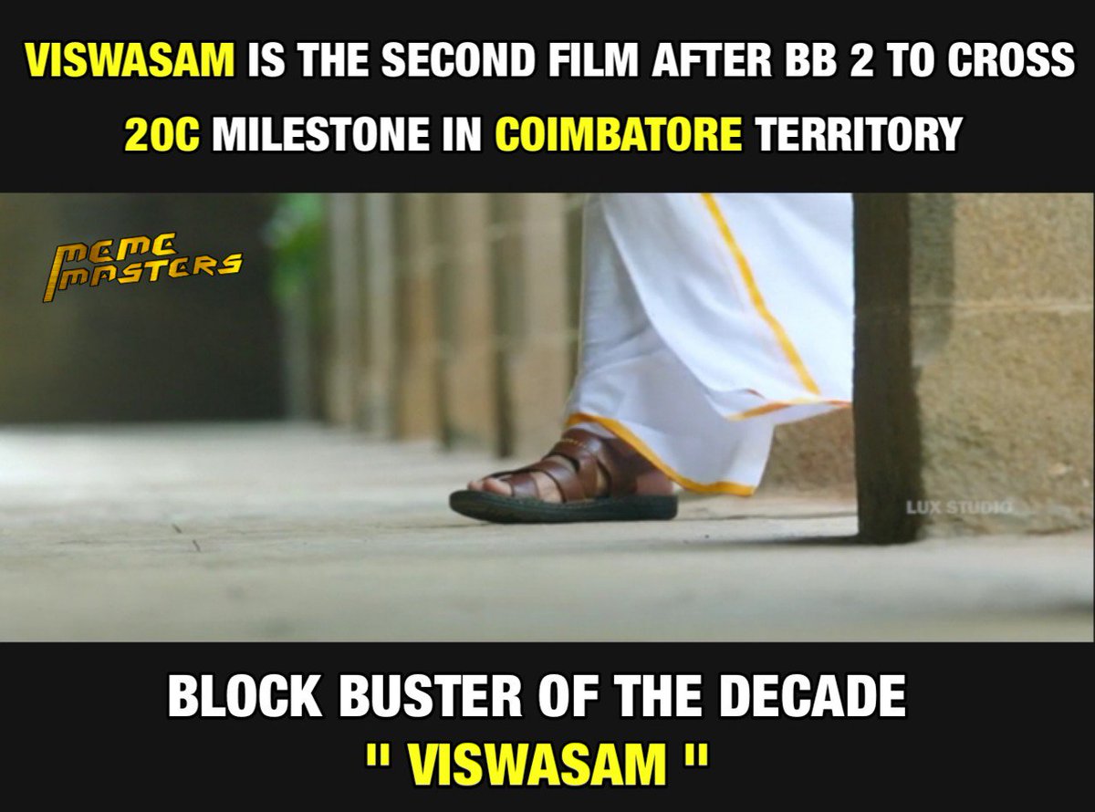 mememasters_off's tweet photo. I repeat #Viswasam non solo release #VISWASAMWaveNeverSettles #viswasamcreateshistory https://t.co/F55nYj4vmT